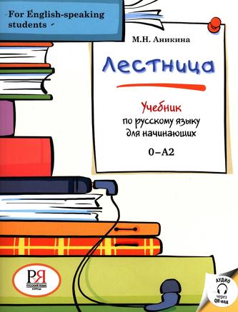 Превью