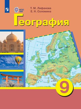 Превью
