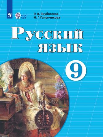 Превью