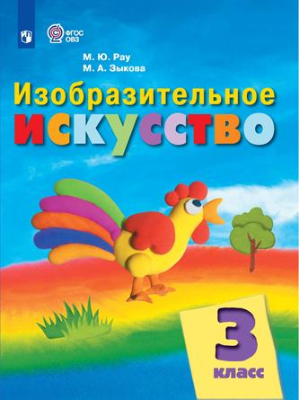 Превью