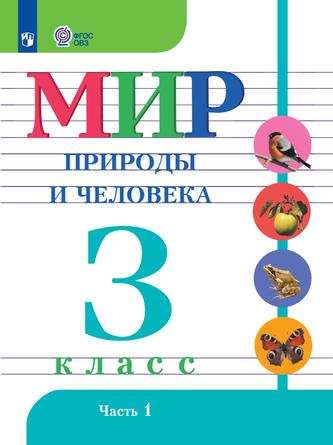 Превью
