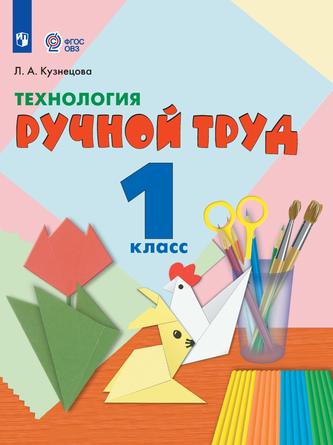 Превью