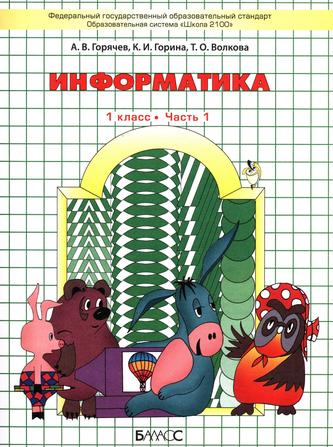 Превью