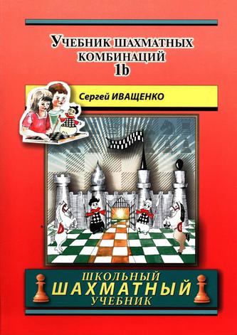 Превью