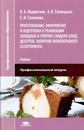 Превью