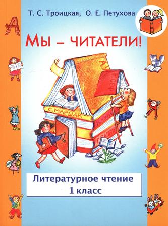 Превью