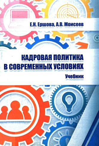 Превью