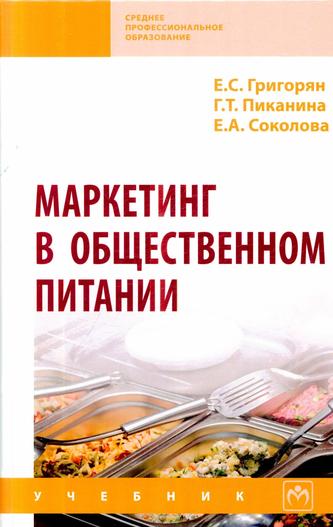 Превью