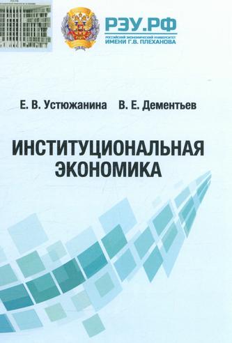 Превью