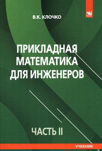 Превью