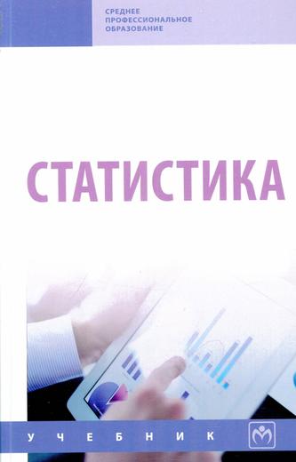 Превью