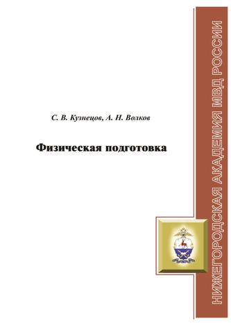 Превью