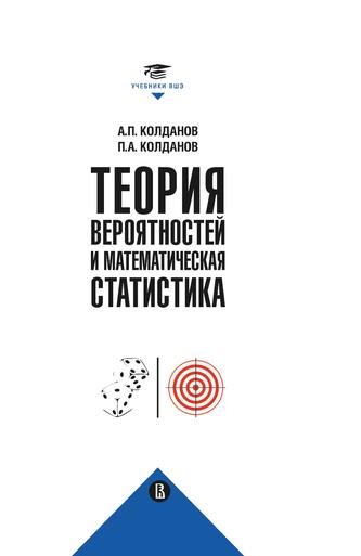 Превью