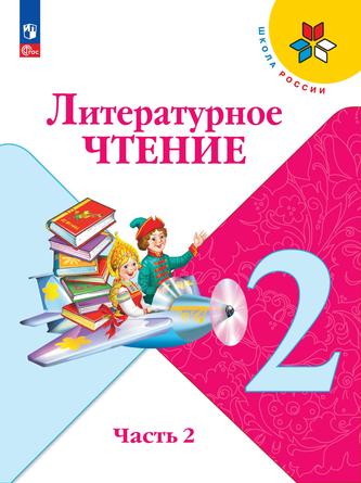 Превью