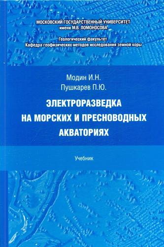Превью
