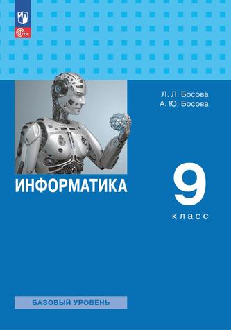 Превью