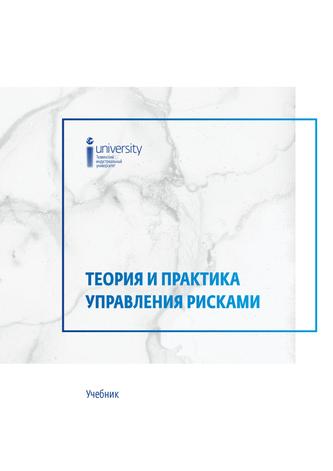 Превью