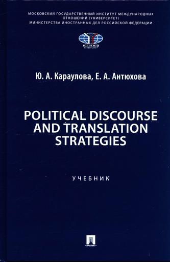 Превью