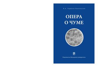 Превью