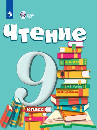 Превью
