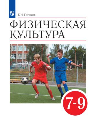 Превью