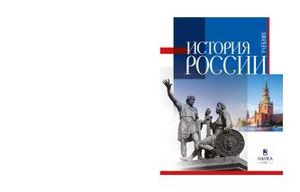 Превью