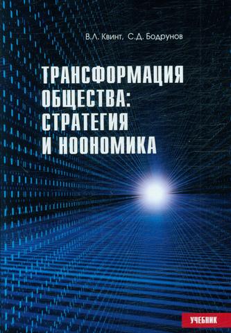 Превью