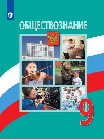 Превью