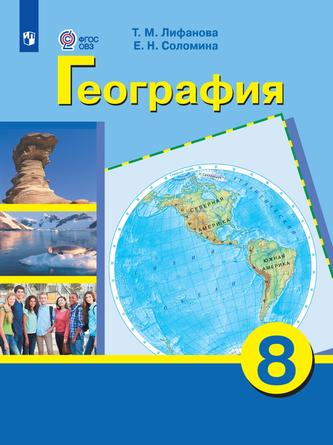 Превью
