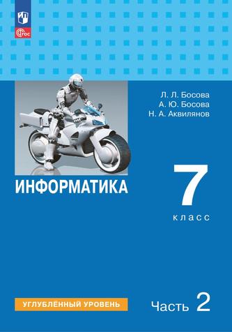 Превью