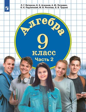 Превью
