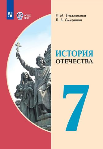 Превью