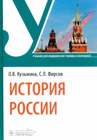 Превью