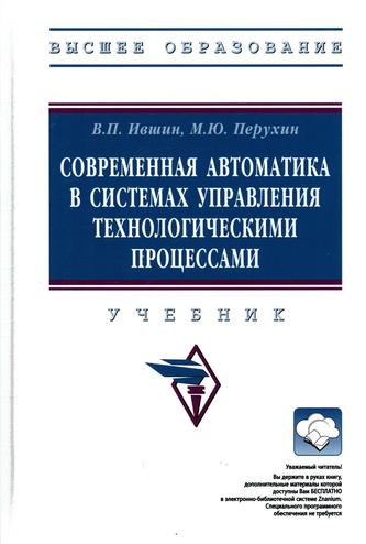 Превью