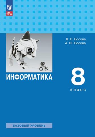 Превью