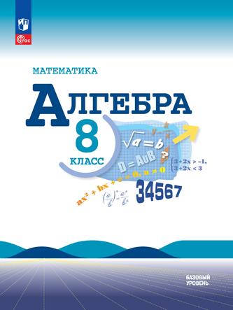 Превью