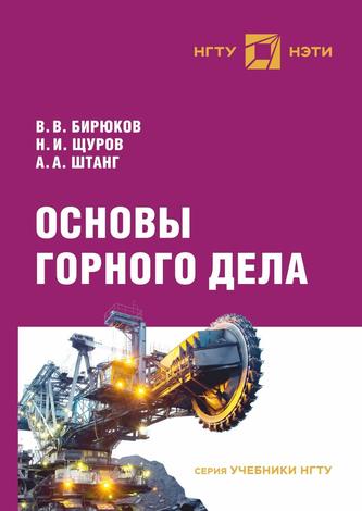 Превью