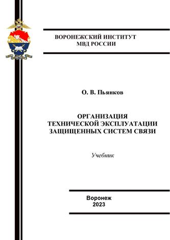 Превью