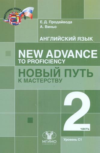 Превью