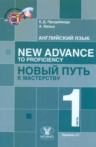 Превью
