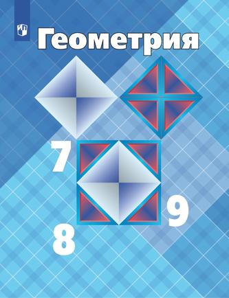Превью