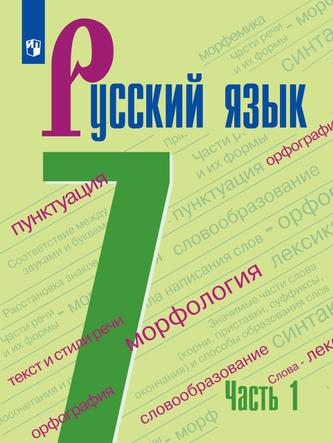 Превью