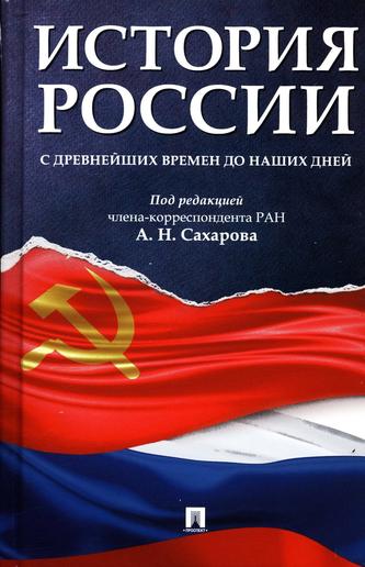 Превью