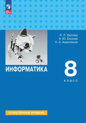 Превью
