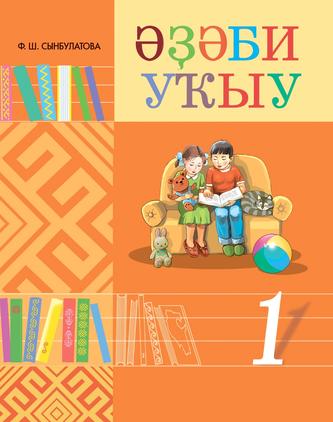 Превью
