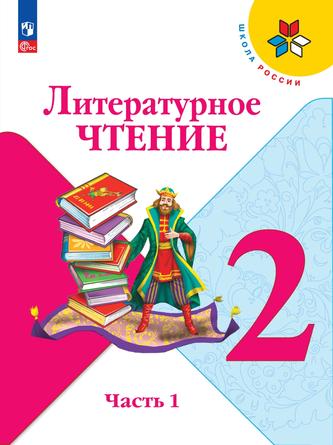 Превью