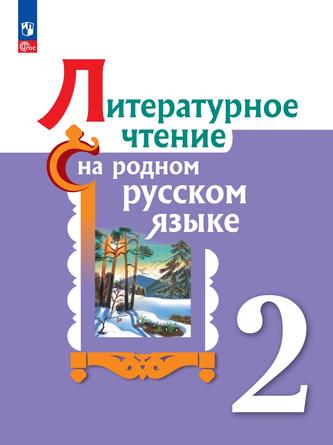 Превью