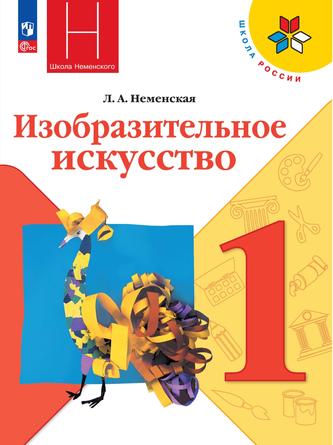 Превью