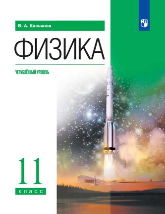 Превью