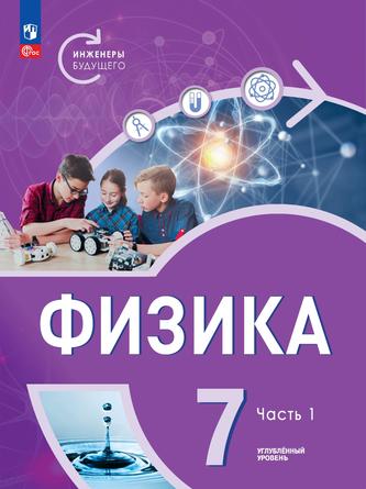 Превью